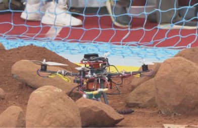 ISRO IRoC U 2025