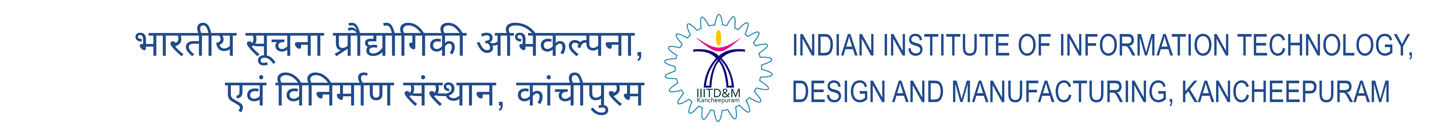 IIITDM Kancheepuram